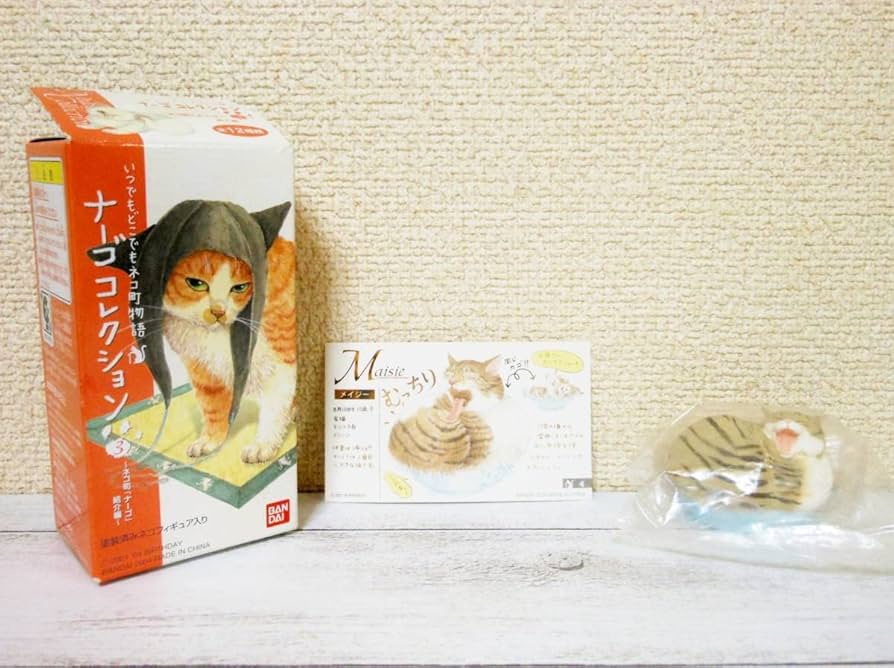 ナーゴコレクション3 フィギュア　猫　ナーゴ　コレクション　12点　未開封 Amazon | いつでもどこでもネコ町物語 ナーゴコレクション3